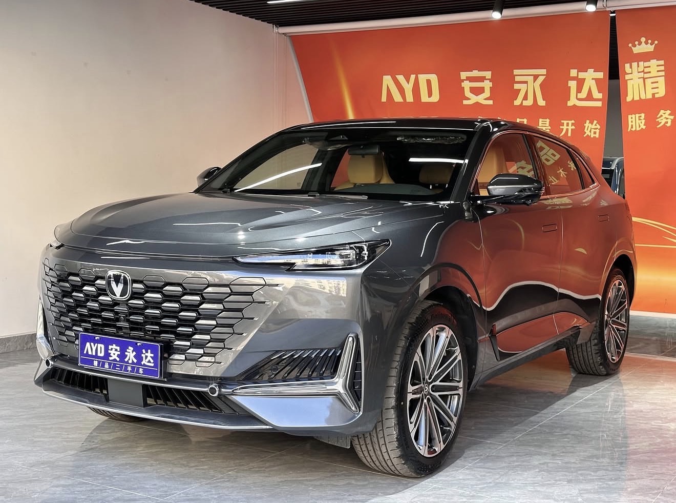 Changan UNI-K 4x4 - photo 1