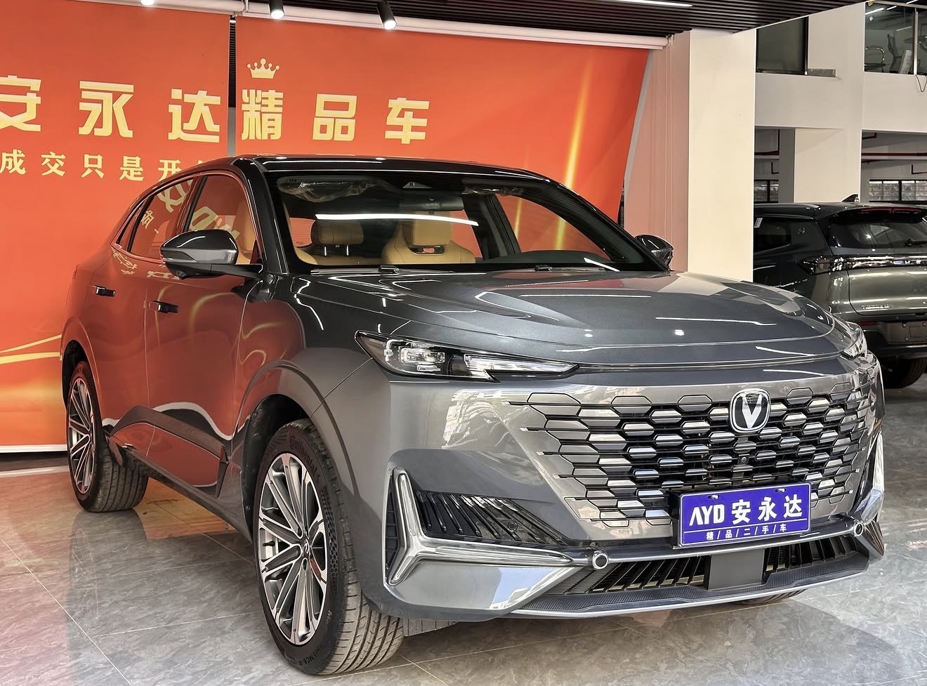 Changan UNI-K 4x4 - photo 2