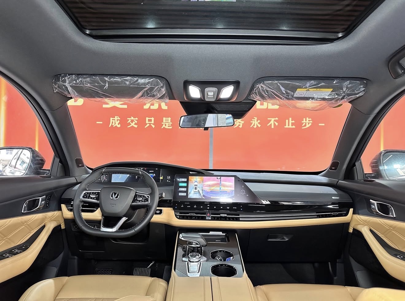 Changan UNI-K 4x4 - photo 7