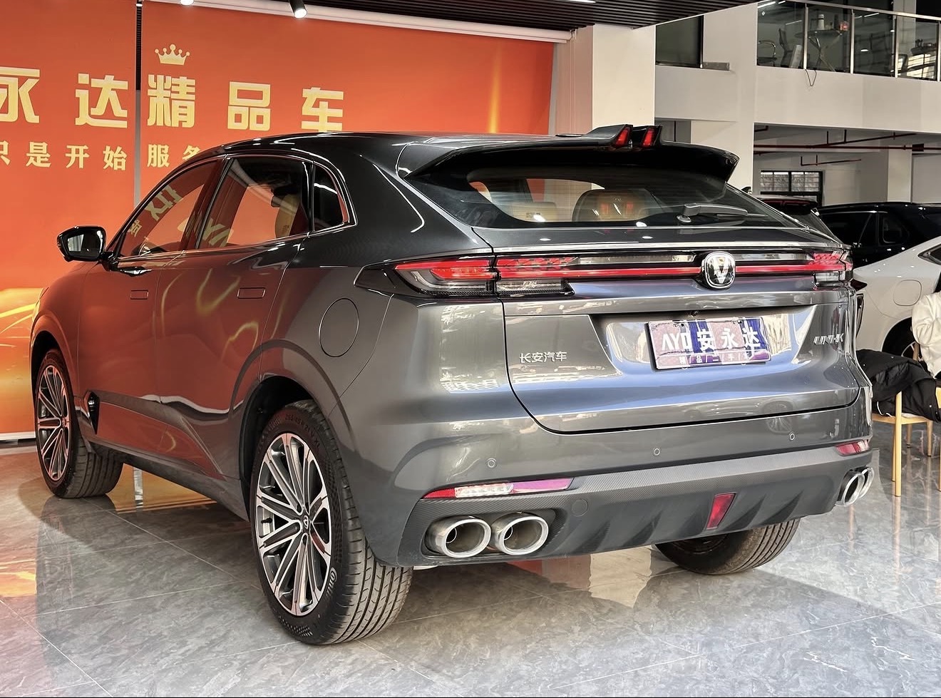 Changan UNI-K 4x4 - photo 4