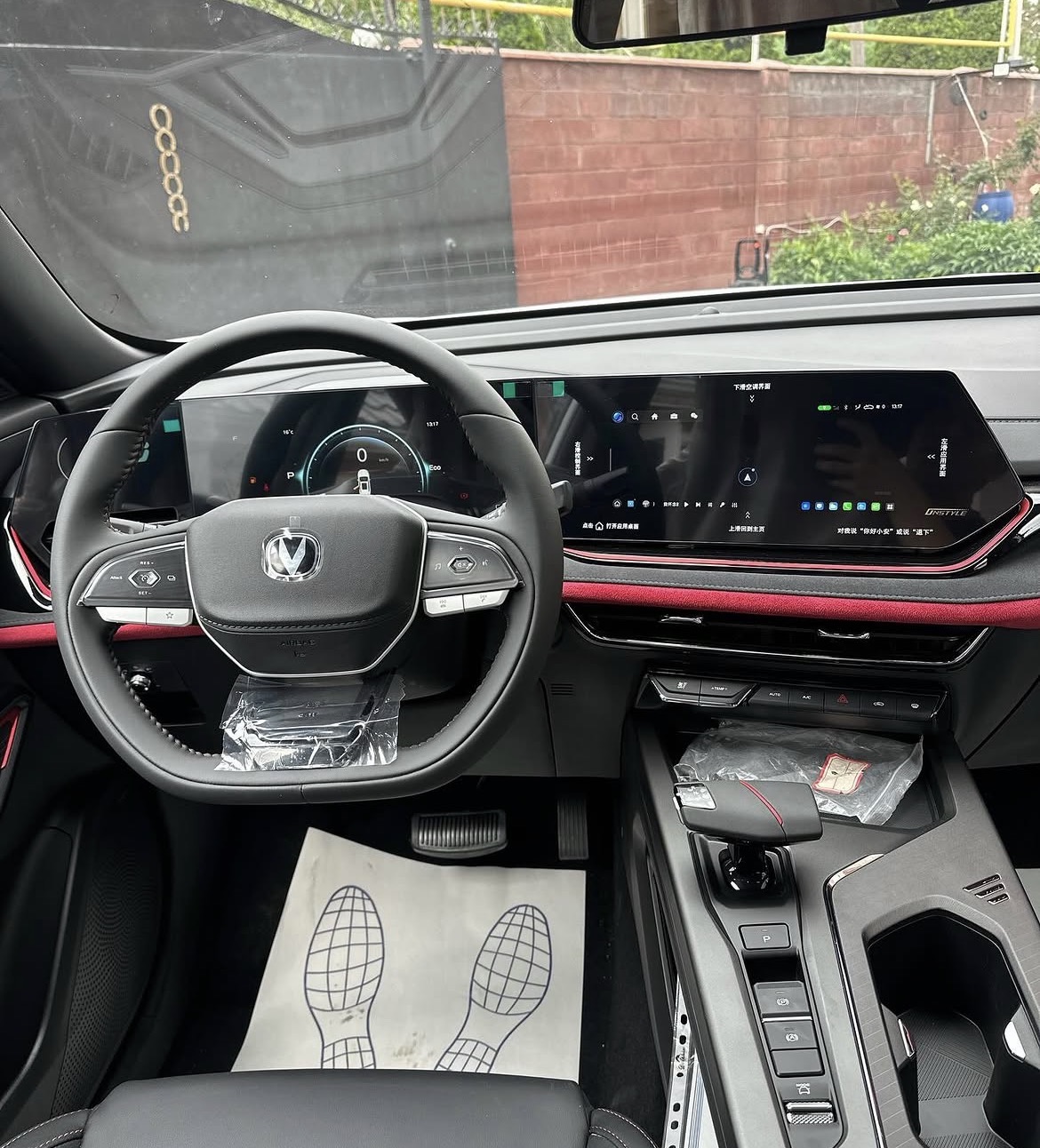 Changan X5 Plus - photo 8