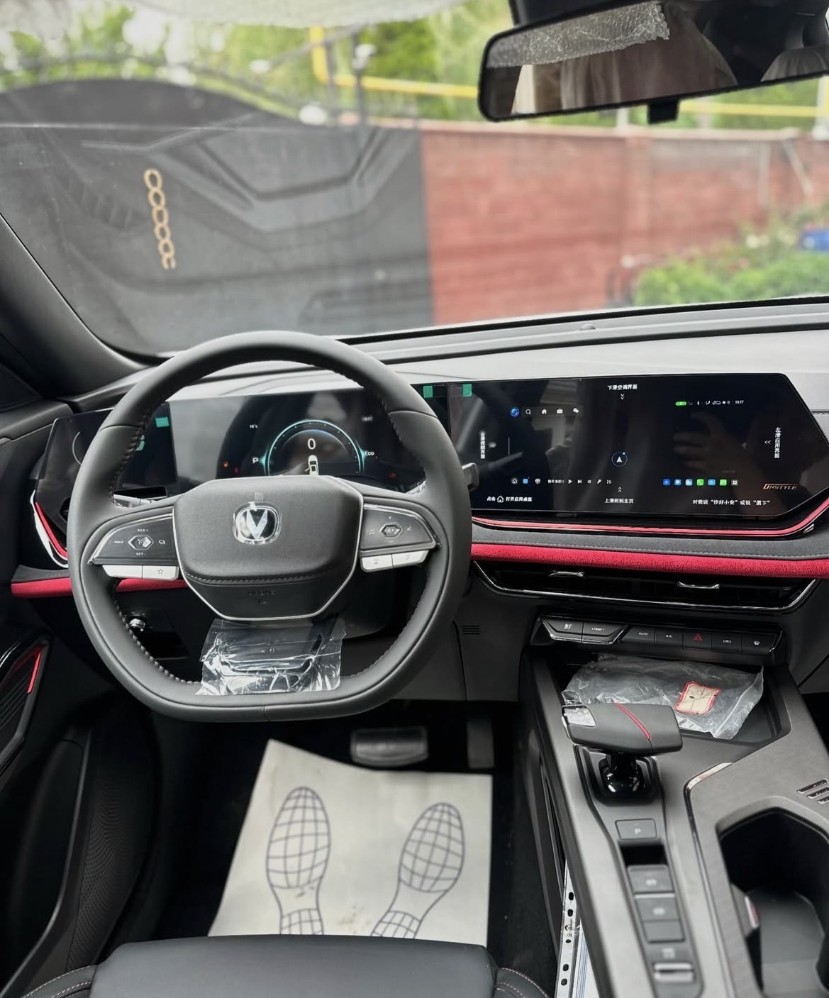 Changan X5 Plus - photo 9