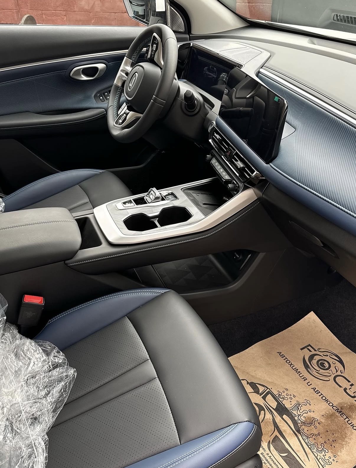 GAC GS3 - photo 12