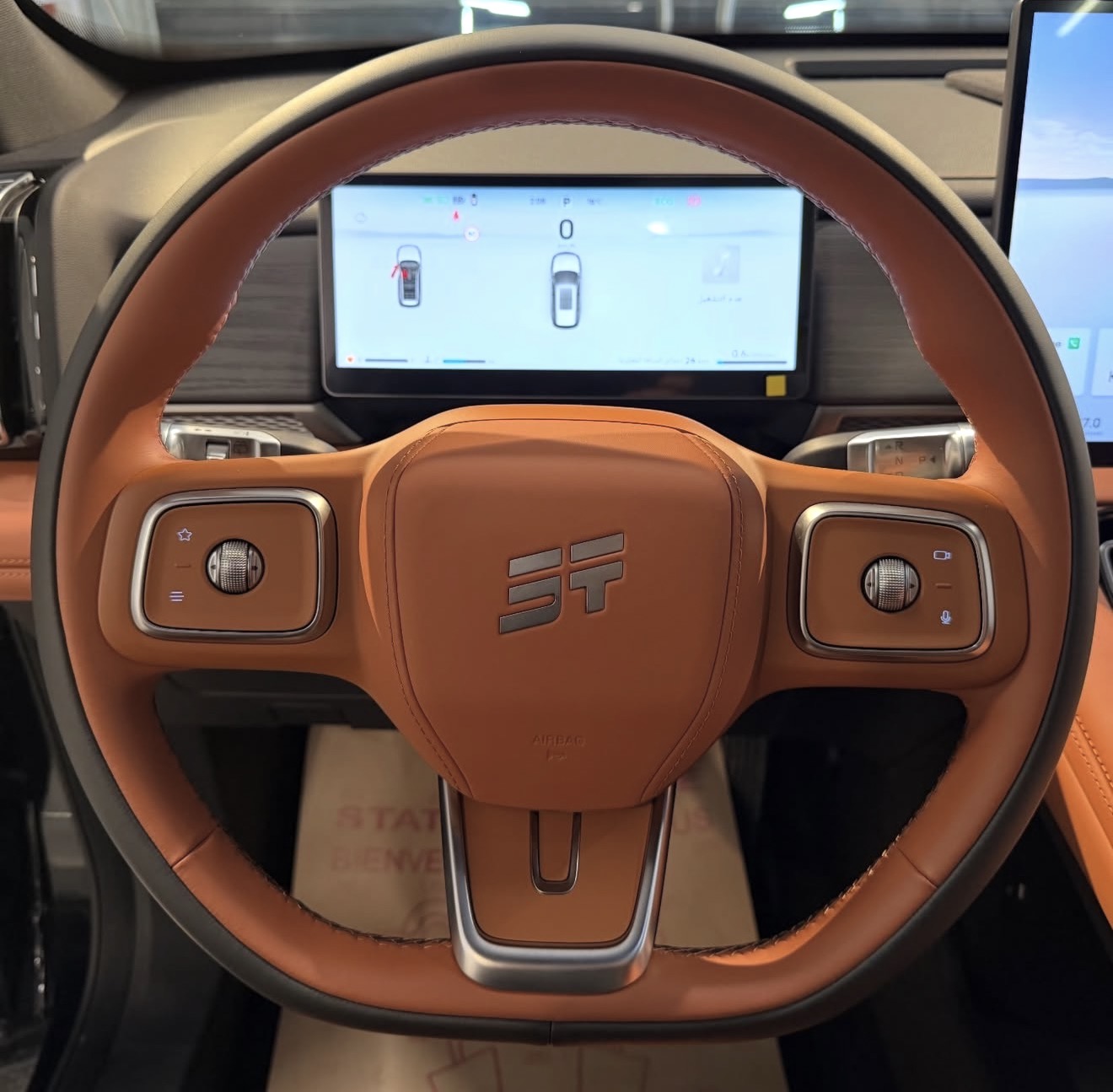 Jetour X70 L - photo 9