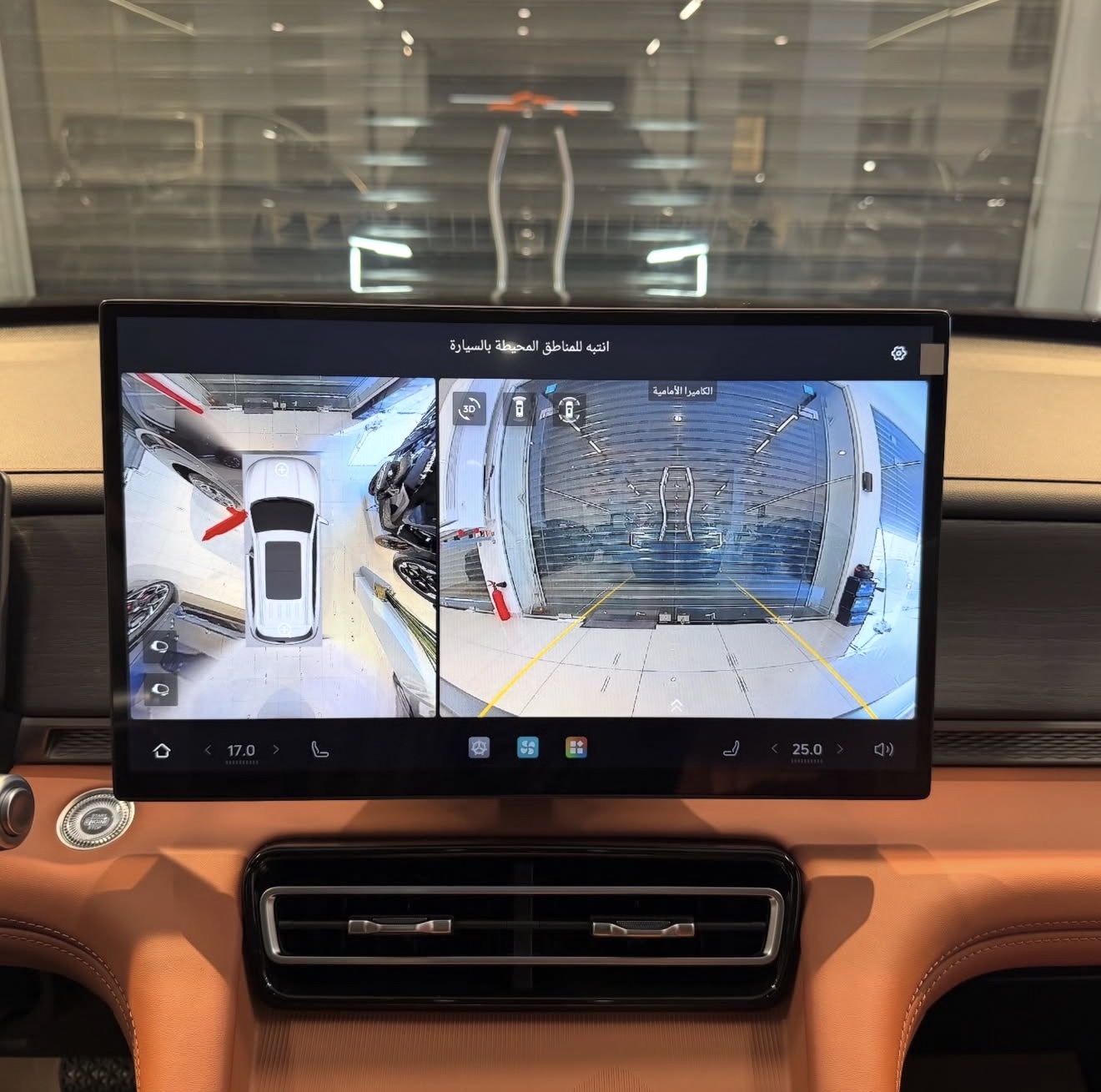 Jetour X70 L - photo 10
