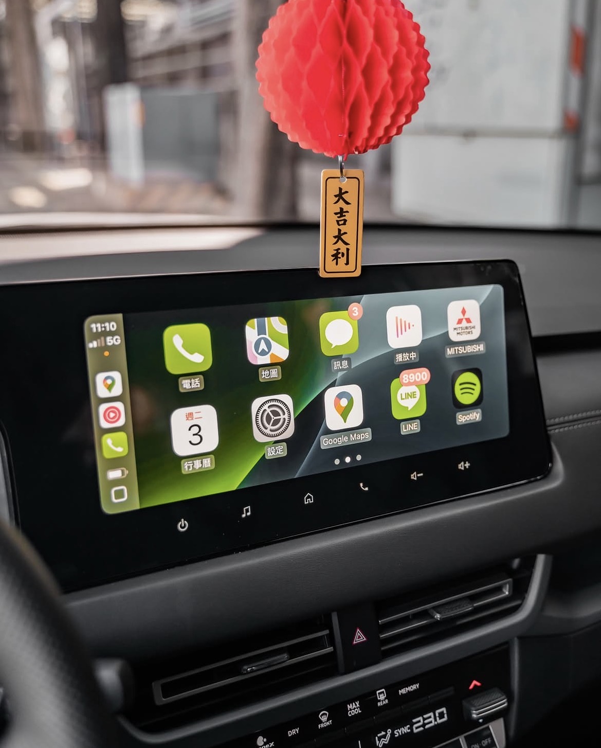 Mitsubishi X Force GXL - photo 5