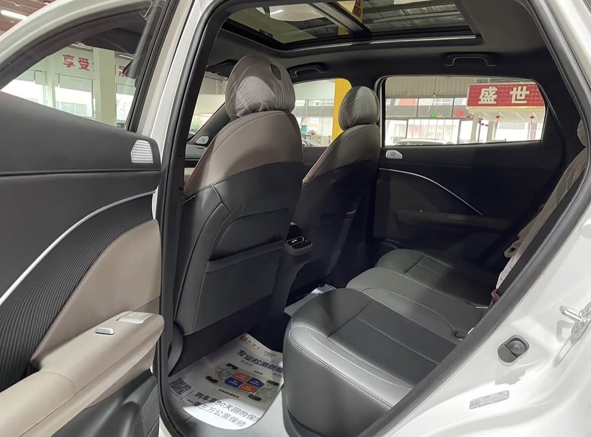Changan CS55 Plus - photo 8