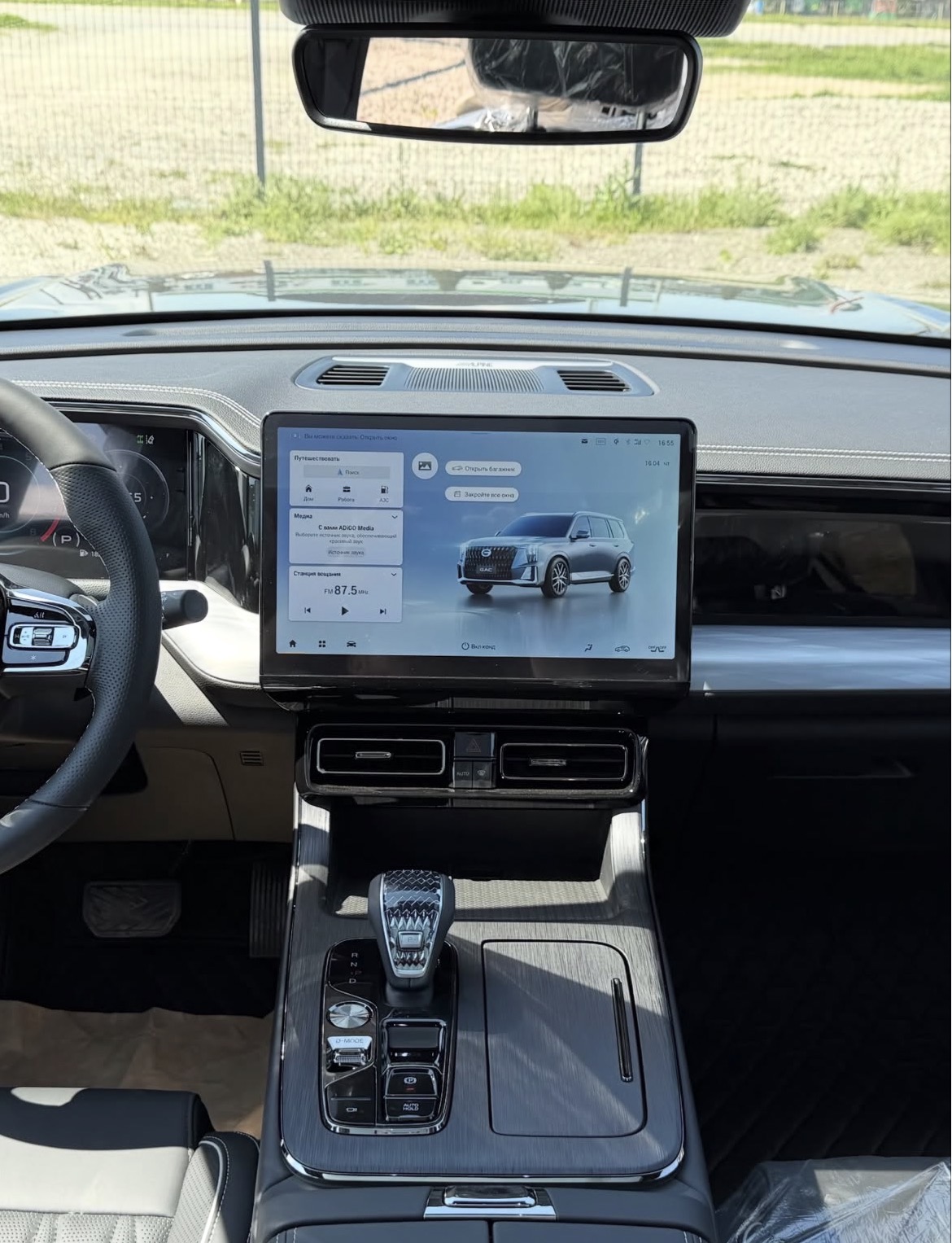 GAC GS8 - photo 9