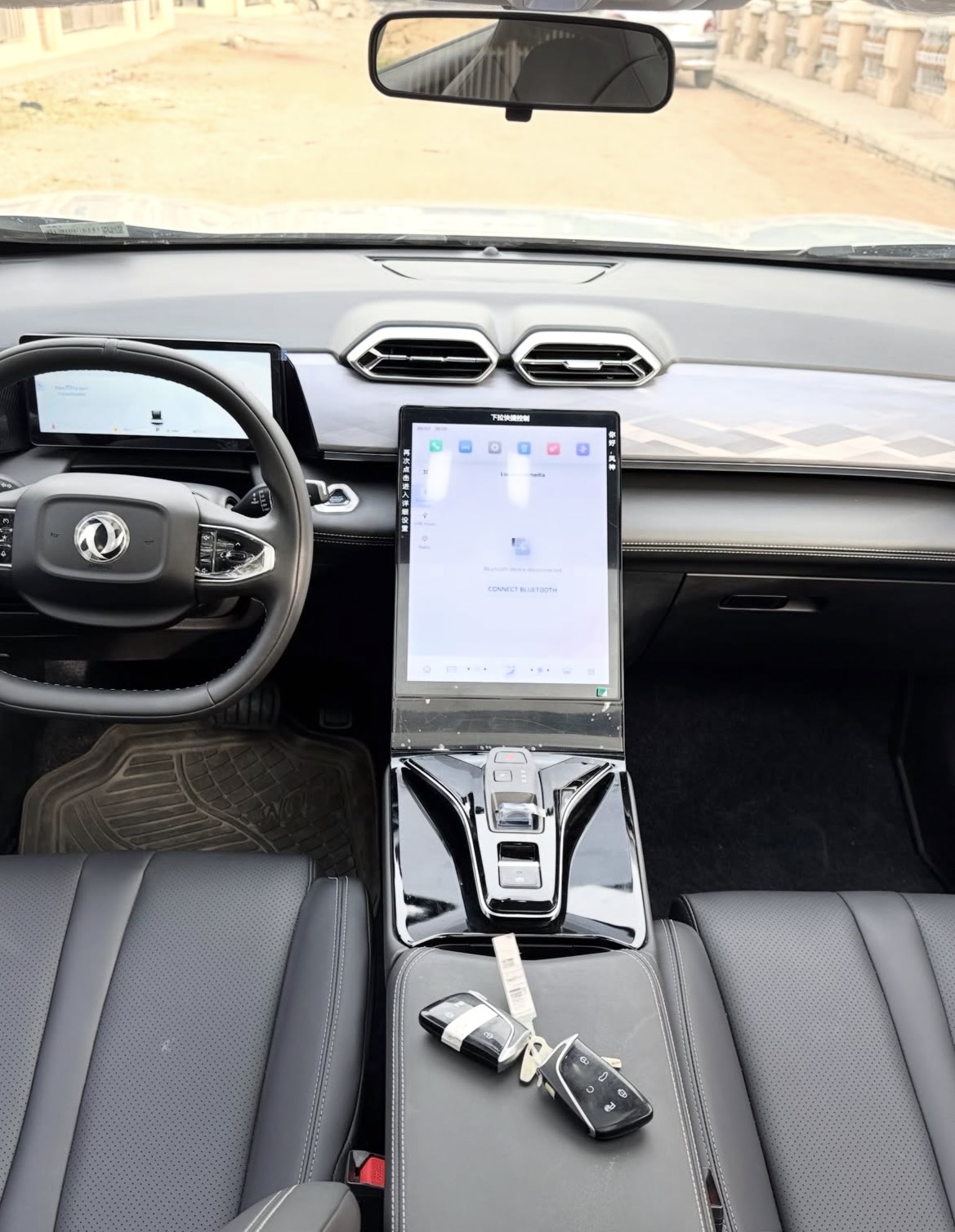 Dongfeng Maje 320T - photo 8