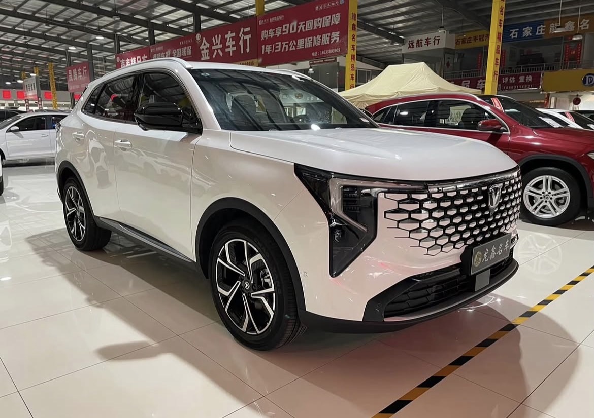 Changan CS55 Plus Full Option - photo 2