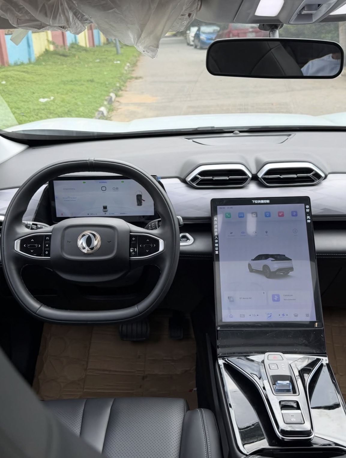 Dongfeng Maje 320T - photo 7