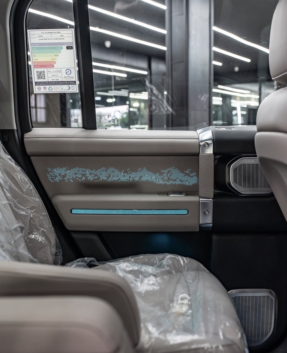 Jetour G700 - photo 13