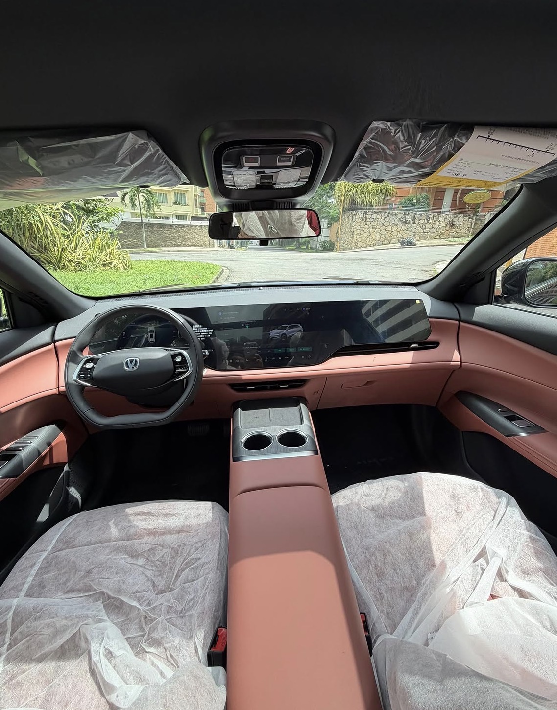 Changan CS75 Plus - photo 8