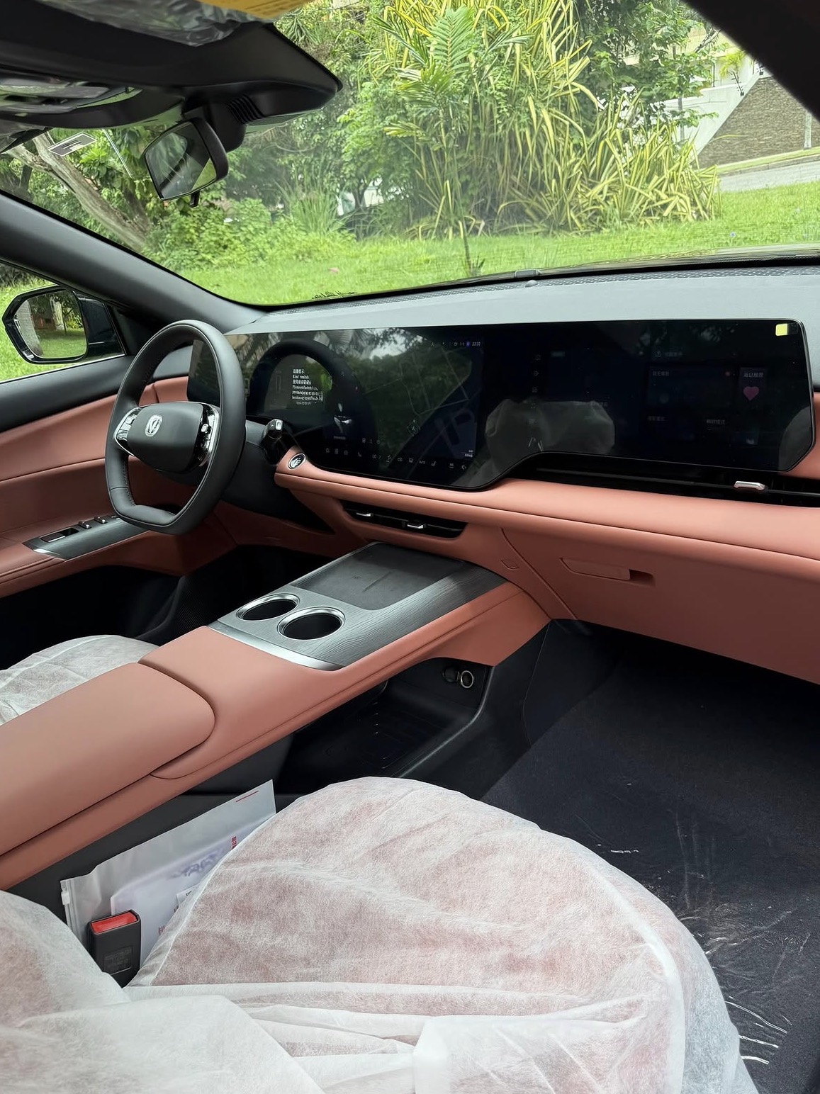 Changan CS75 Plus - photo 14