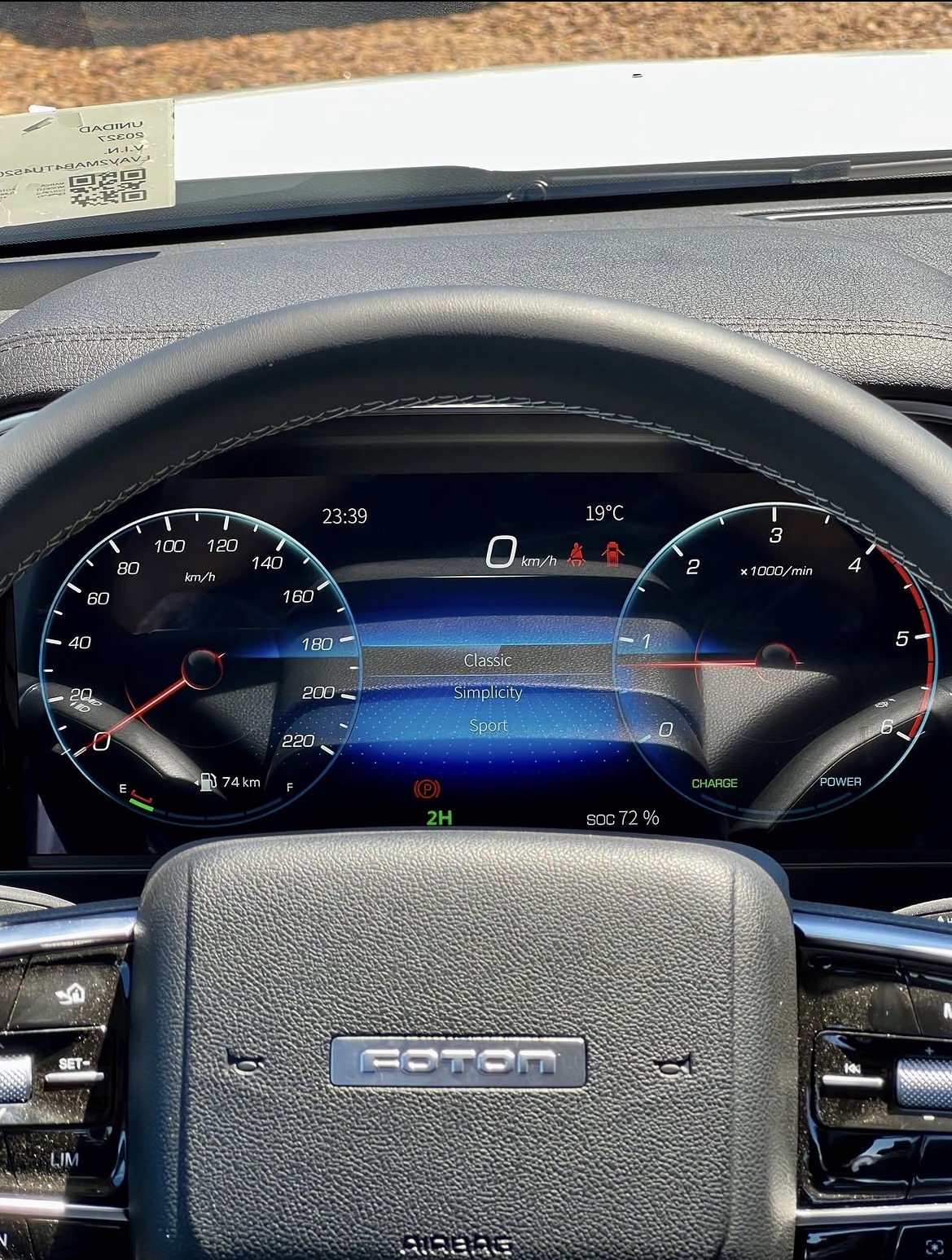Foton Tunland V7 - photo 17