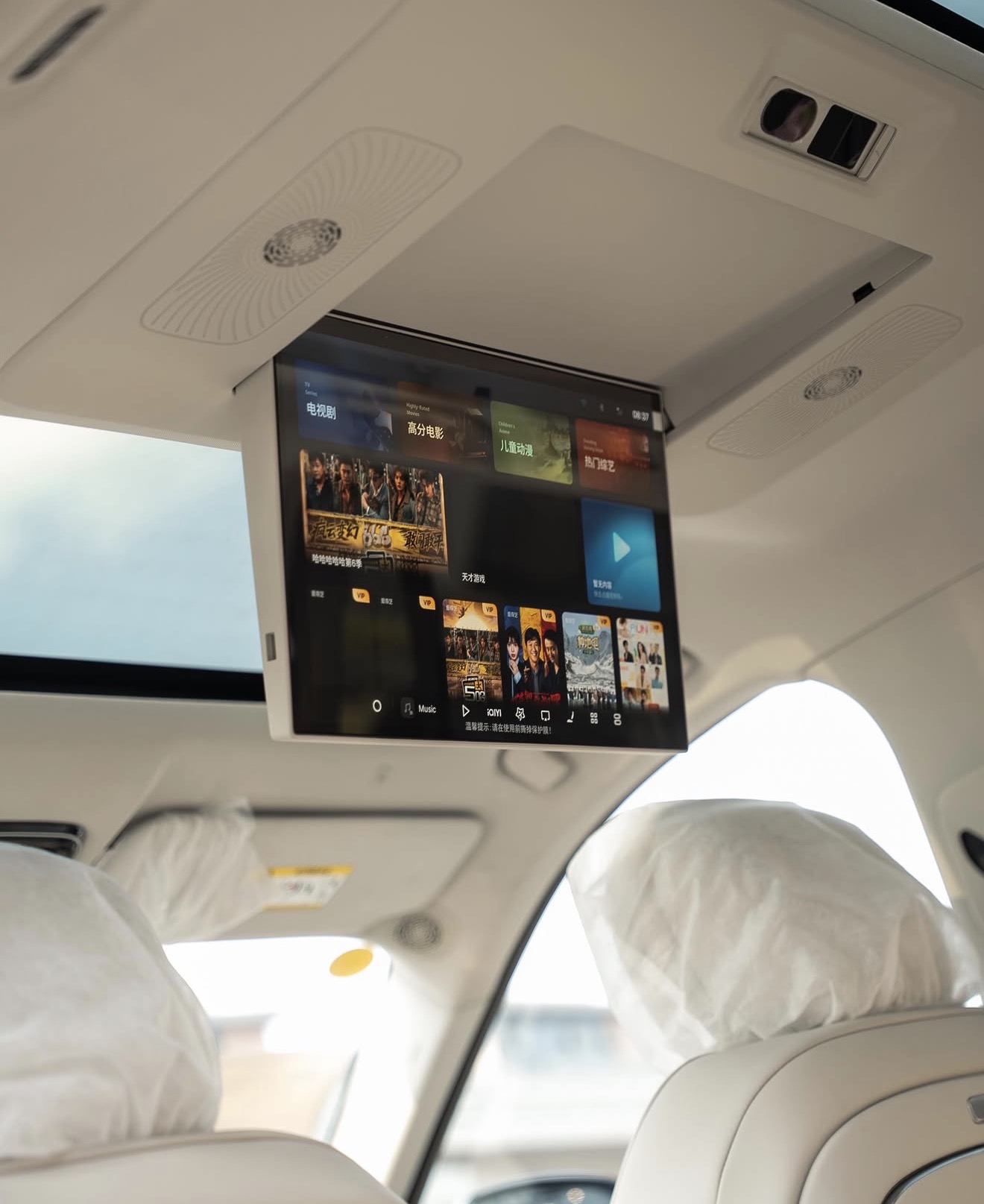 Geely Galaxy M9 - photo 12