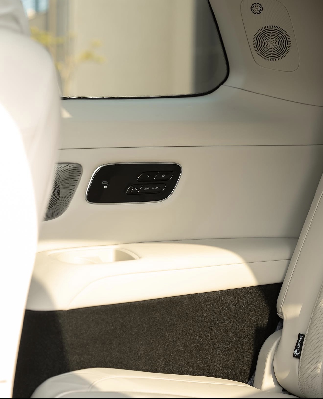 Geely Galaxy M9 - photo 14