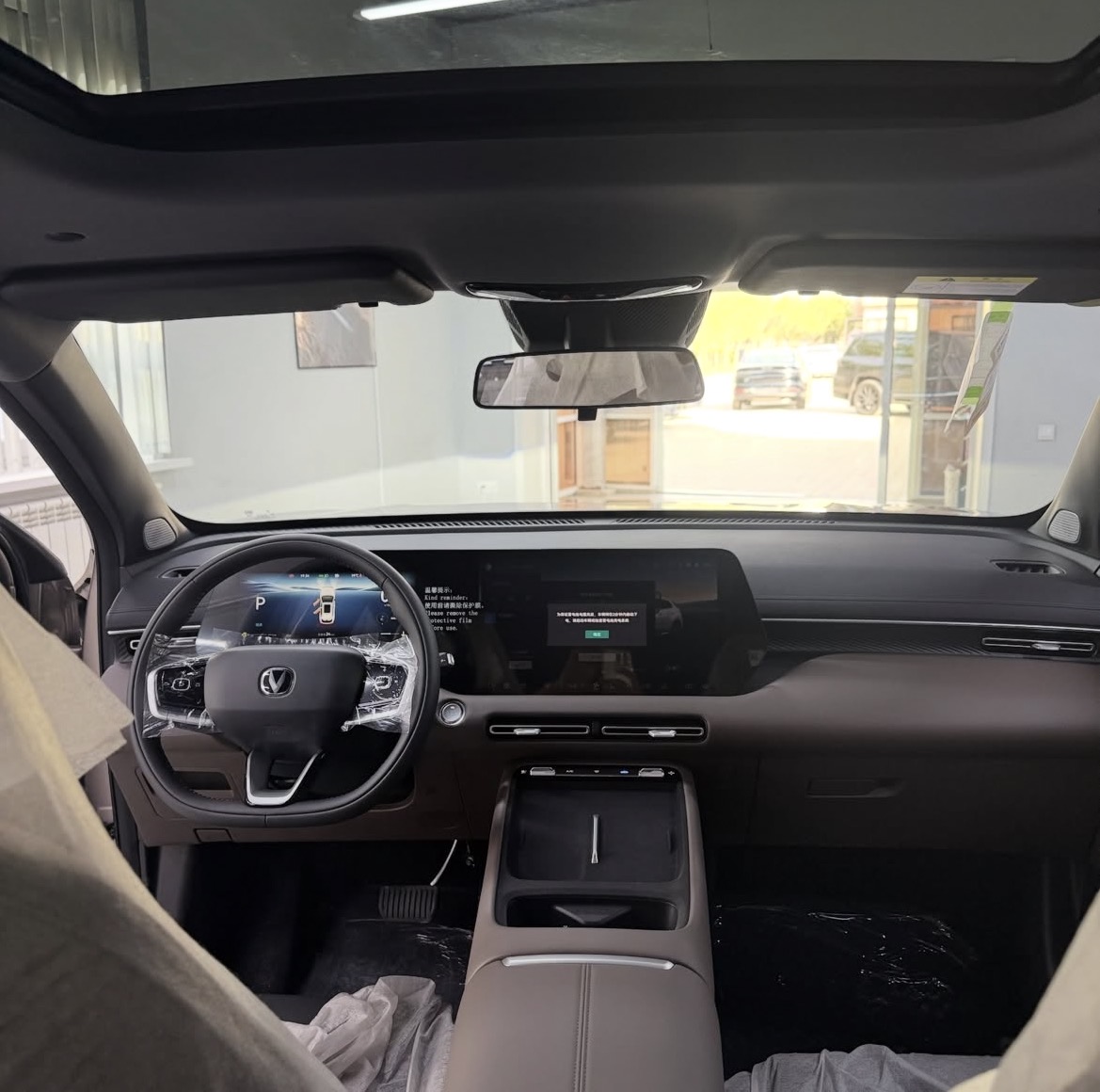 Changan CS55 Plus Full Option - photo 5