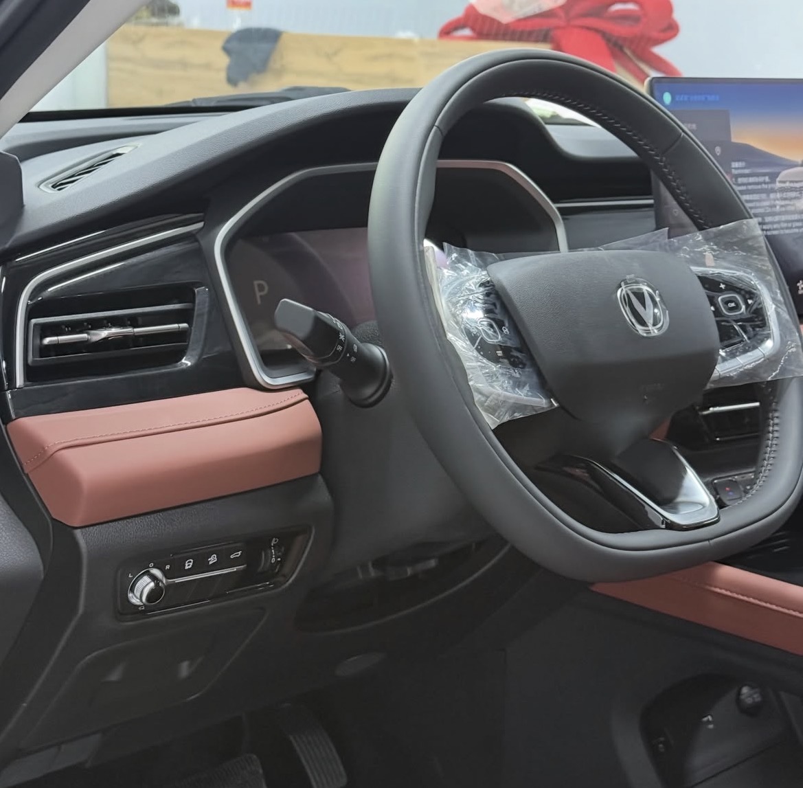 Changan CS75 Pro 7 places - photo 6